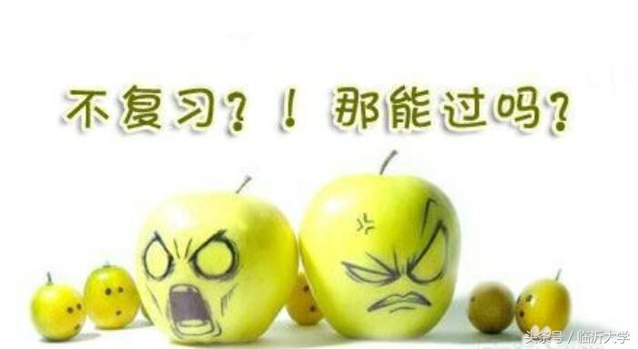 今天选课退改选，新增《全国大学生英语四级考试辅导》选修课！