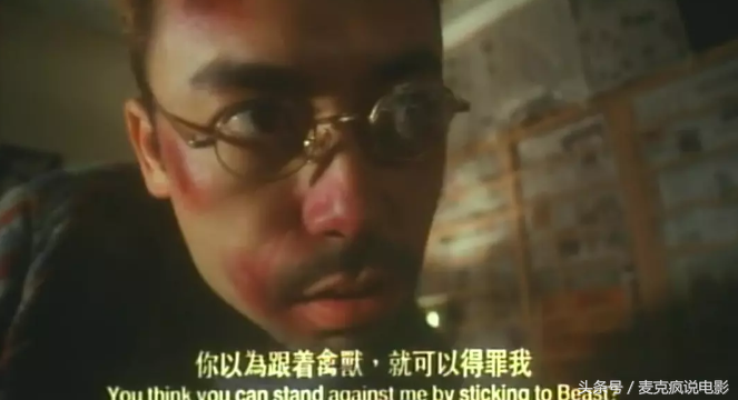 墨斗先生免费观看(他是香港演艺圈异类，却为啥一直红不了，背后有阴谋？)