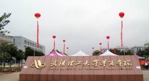 改名不按套路出牌的大学，改完名后都不知道原来是干啥的