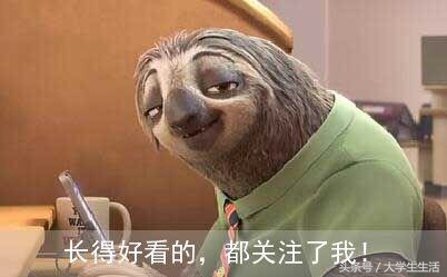 曾经的“北协和，南湘雅”，湘雅医学院居然没有双一流！