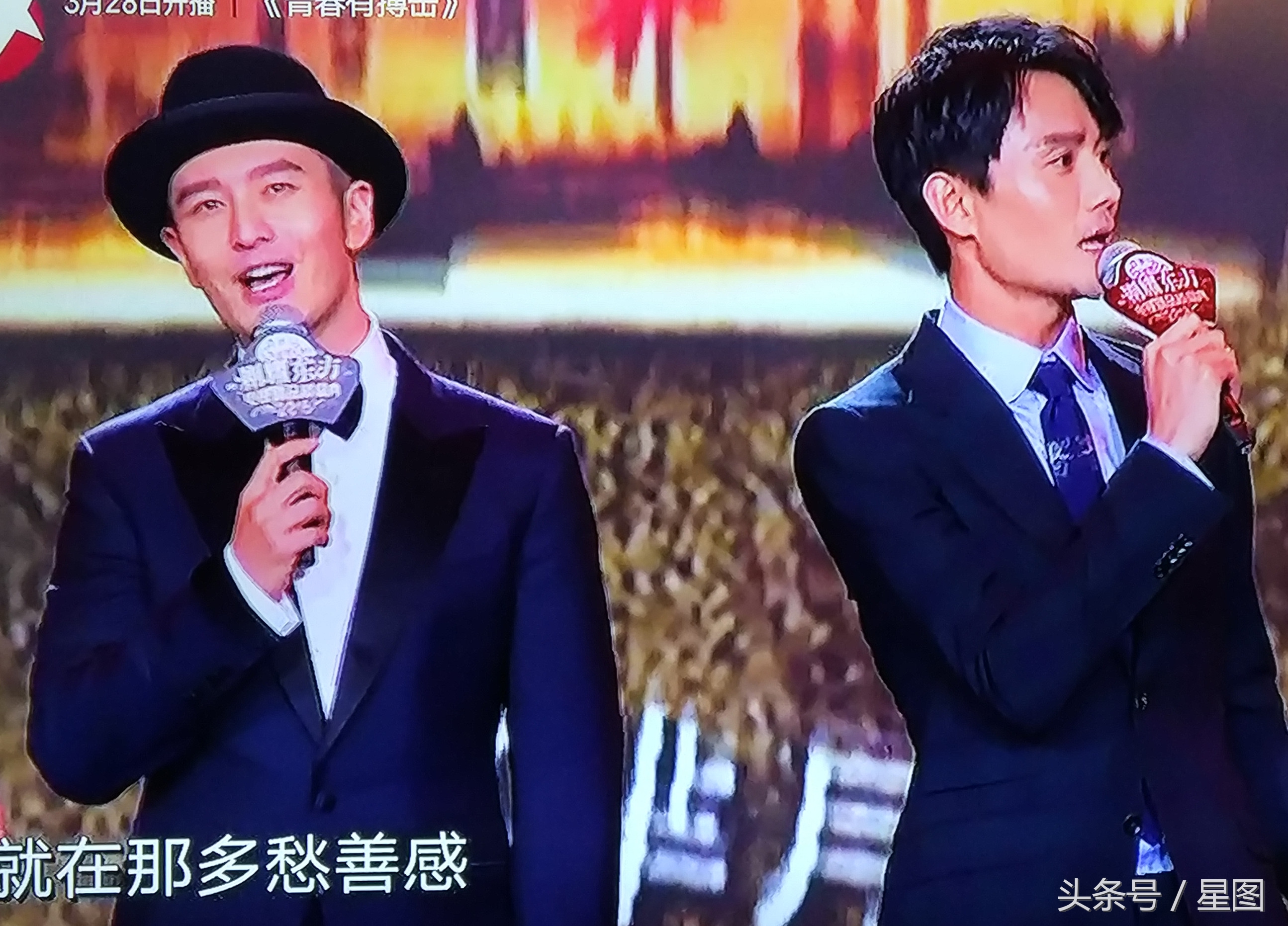 黄晓明,王凯4男神合唱《光阴的故事》致敬中国电视剧