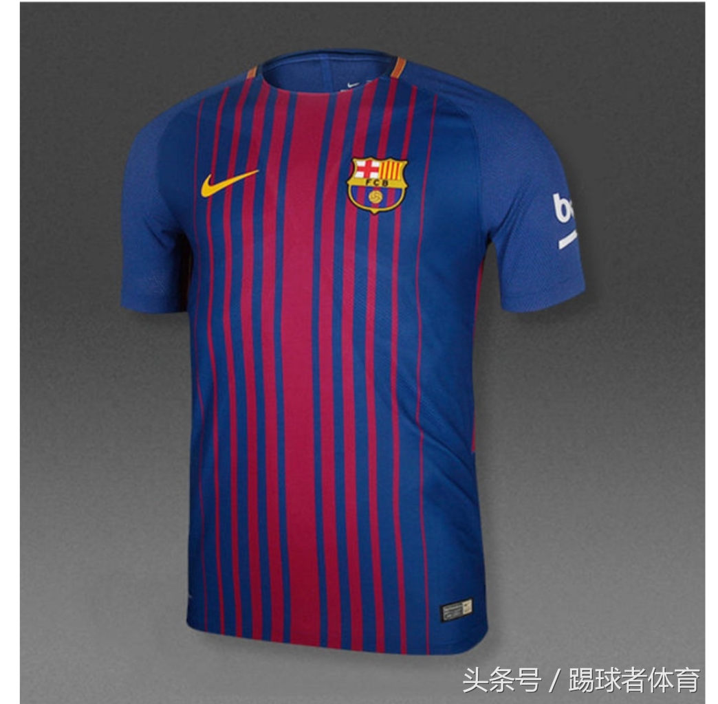 西甲球队球服哪里有卖（欧洲各球队球服展示，你更钟意哪个球队的）