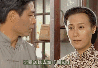 《情深深雨蒙蒙》：陆依萍，被恋爱脑和渣男毁掉的琼瑶初代大女主