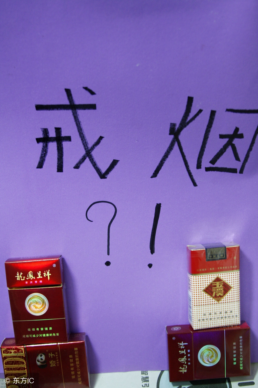 哪些戒煙藥是被指南推薦的？