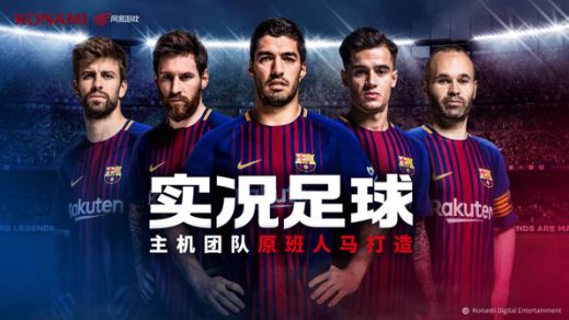 一周新游推荐：本周有一款moba值得一玩，炫舞之后腾讯又打情怀牌