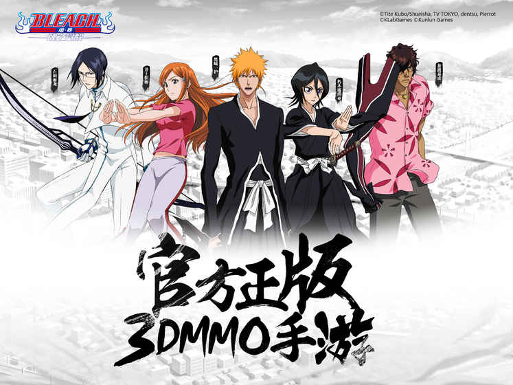 一周新游推荐：本周有一款moba值得一玩，炫舞之后腾讯又打情怀牌