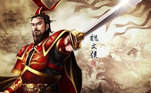 魏姓名人名言 _晶羽文学网