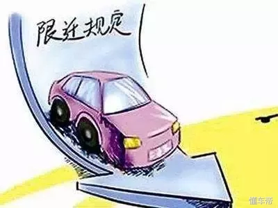 都想买辆二手车 但你知道过户需要办什么手续吗?