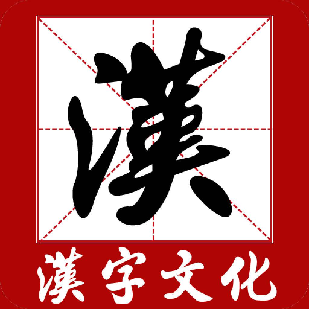 囡和囝的区别，这两个字有些人很熟悉，有些人却不认识