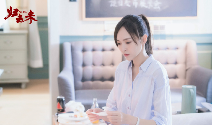 【归去来】即将开播，唐嫣罗晋情侣档再合作，碰撞不一样的火花！