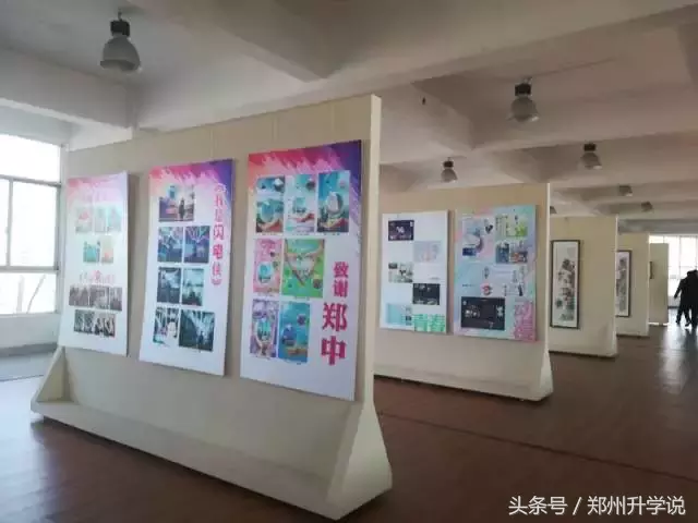 郑中国际，这所学校的亮点原来那么多！