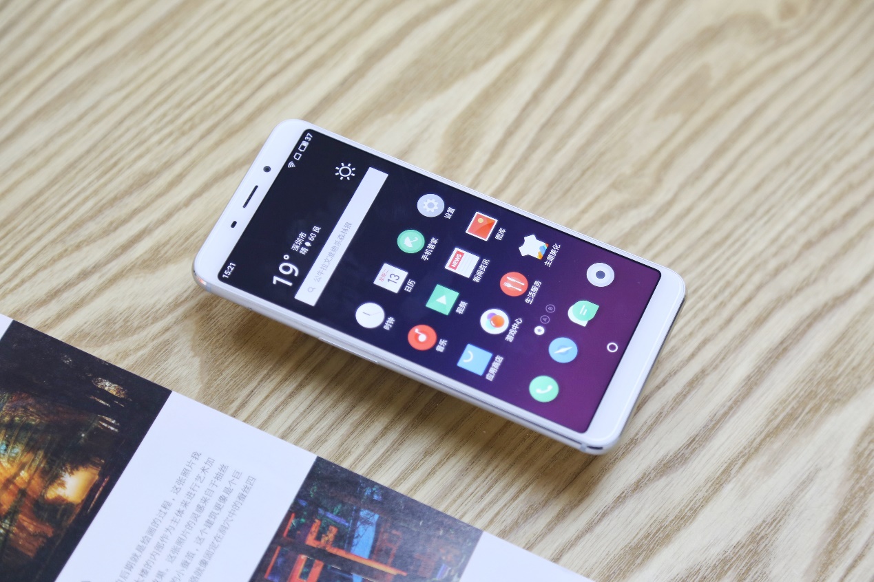 千元全面屏手机新选择,魅蓝s6上手体验