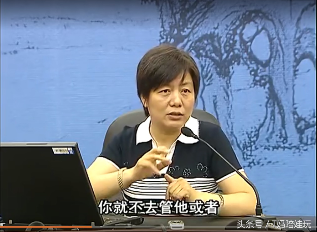 红遍网络的育儿大咖还是中国犯罪心理学第一人！马加爵案参与侦破