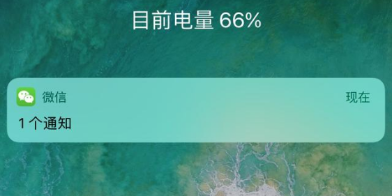 保护隐私要及时！iPhone的这个功能最好关了，越快越好！