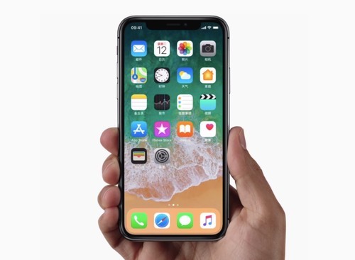 保护隐私要及时！iPhone的这个功能最好关了，越快越好！