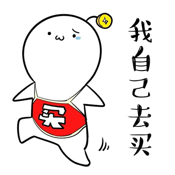 專門賣化妝品的網(wǎng)站（想買超劃算的護(hù)膚彩妝品？不如get一下這些海淘網(wǎng)站）