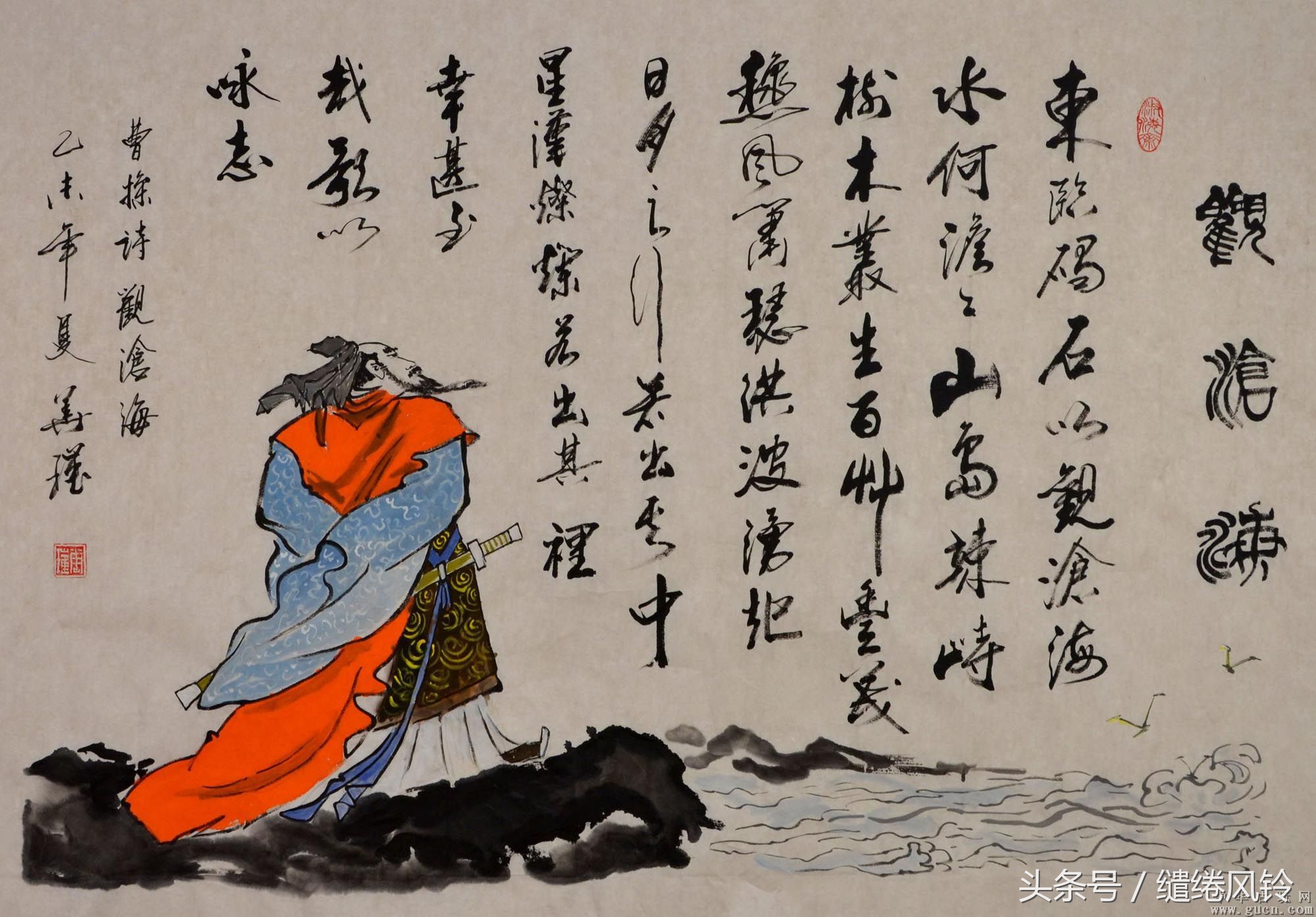 志在千里前一句(行千里路下一句是什么) -新时代资讯