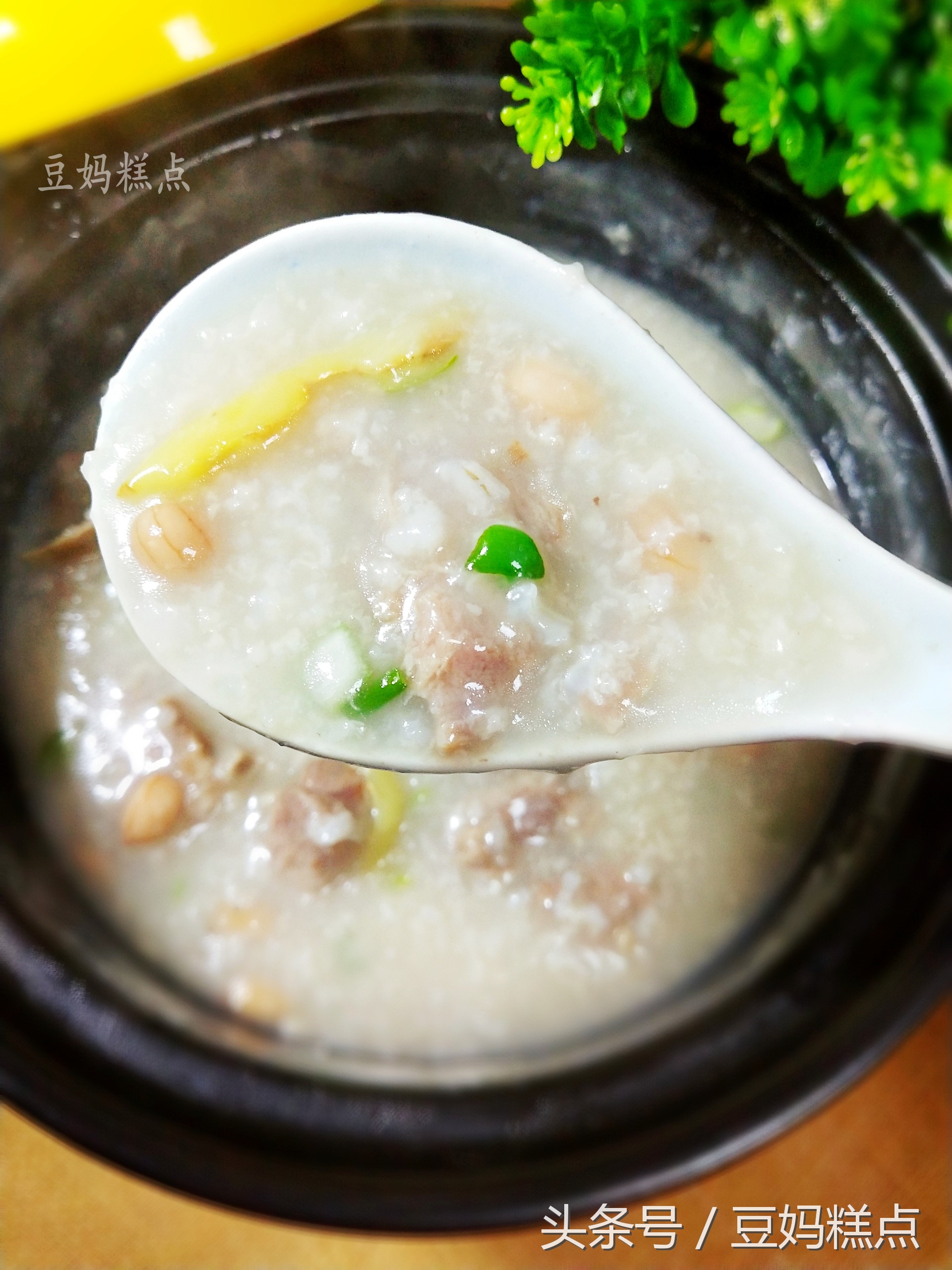 A taste of memories -- Echo's Kitchen: 【咸排骨花生粥】Salted Ribs and Peanut Congee