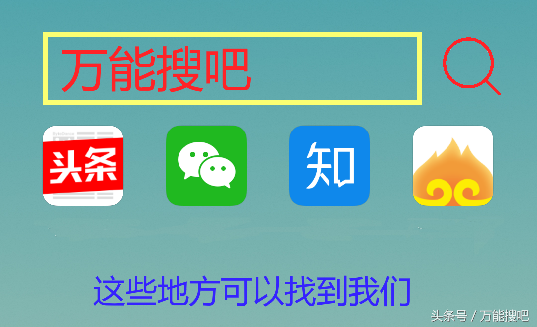 一个消除水印或杂物的app