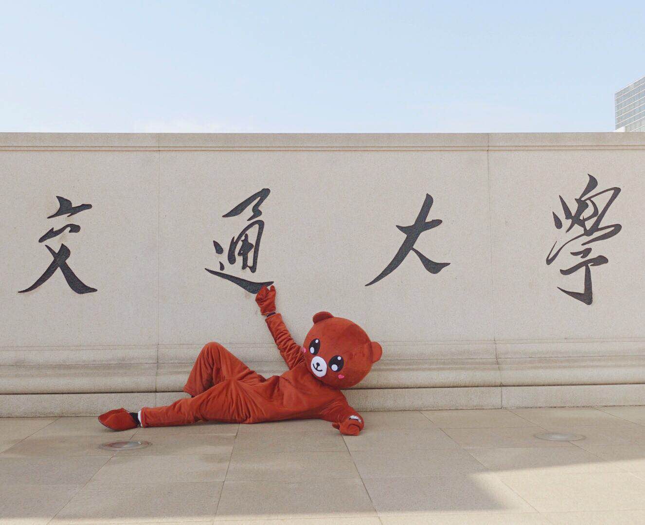 进行中！新东方“‘未’你而来”高校巡讲走进上海交通大学