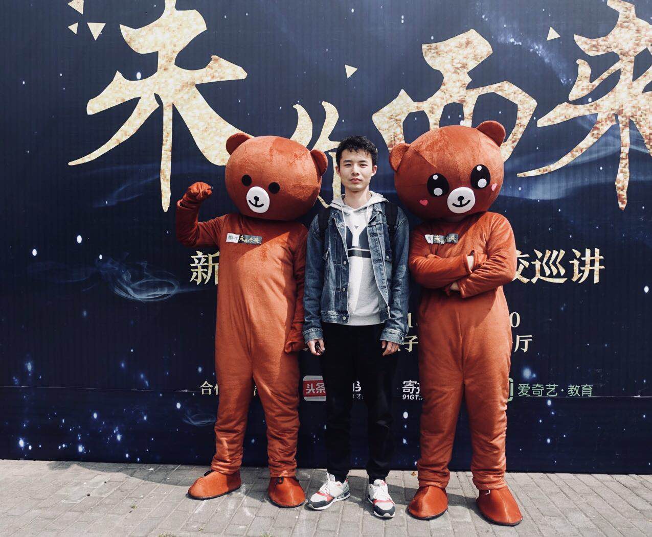 进行中！新东方“‘未’你而来”高校巡讲走进上海交通大学