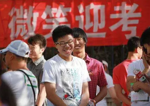 取消高考加分项目：公平！公平！更公平！