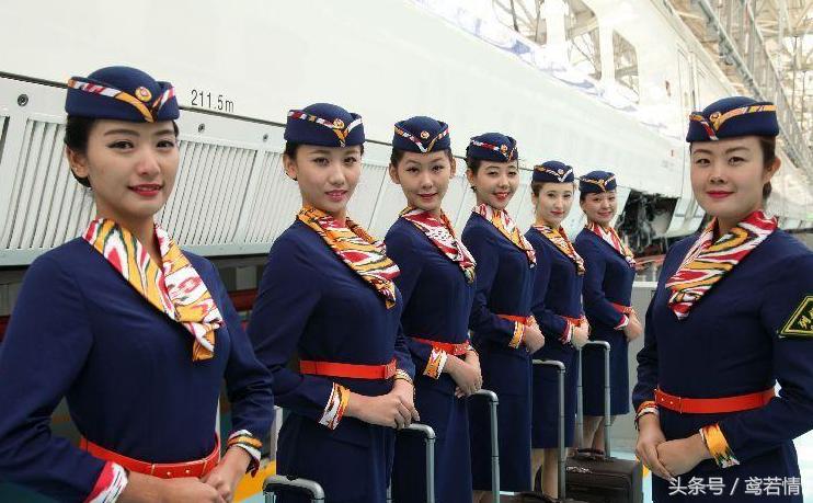 株洲南方航空高级技工学校2018高铁乘务专业招生计划