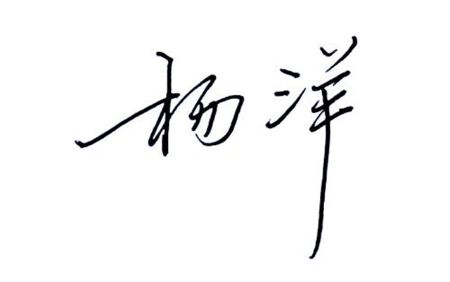 你的名字富贵吗？为什么好多人要取个好名字？