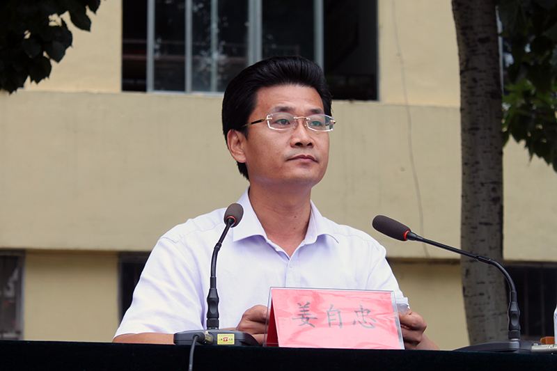 沂南一中2017高考成绩（大学梦）