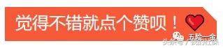 社保卡买药刷卡时提示已锁死是什么意思？