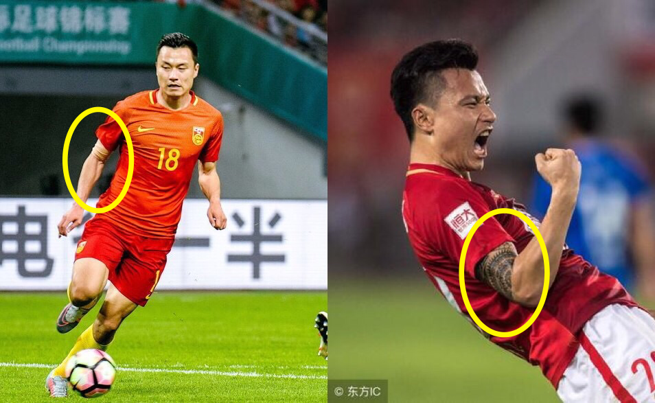 足球运动员用什么绷带(什么情况？中国杯惨败威尔士一战 国足3名国脚手缠绷带遮纹身)