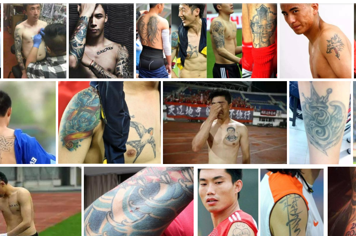 足球运动员用什么绷带(什么情况？中国杯惨败威尔士一战 国足3名国脚手缠绷带遮纹身)