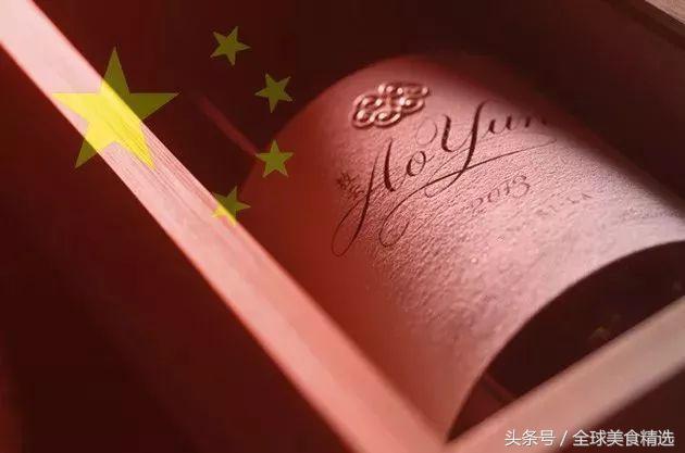 世界上最贵的10种红酒！贫穷限制了我的想象力！