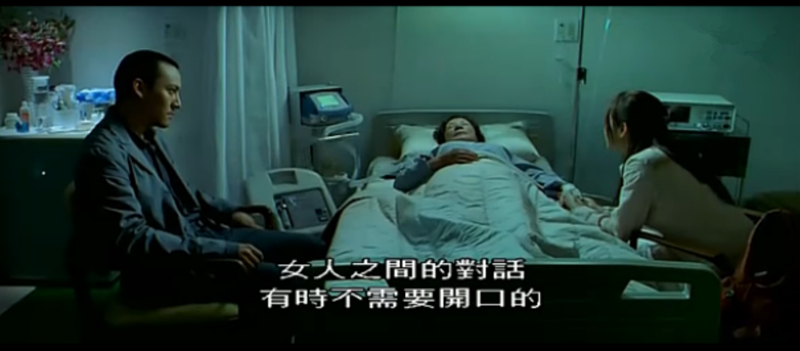 有一天电影高清完整版(12年前，台湾上映了一部恐怖片，观影中竟有8成观众因感动啜泣)