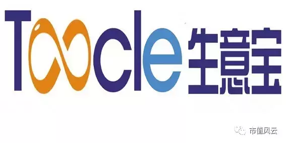 生意宝：“中国纯互联网第一股”的十四年裸泳