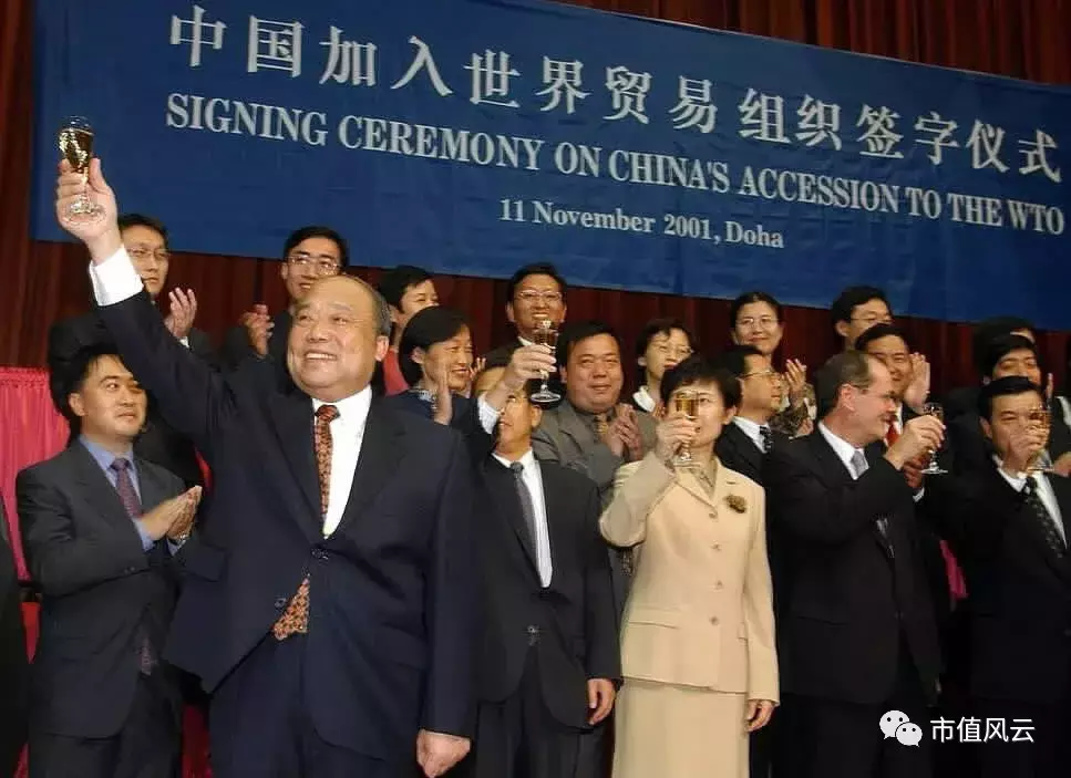 生意宝：“中国纯互联网第一股”的十四年裸泳