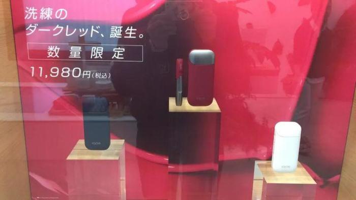 小橘猫逛福冈