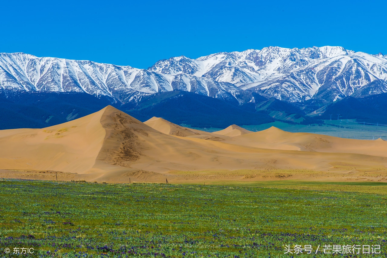 天山风景名胜区哈密最美的景点,位于东天山北坡,距哈密市约70公里,从