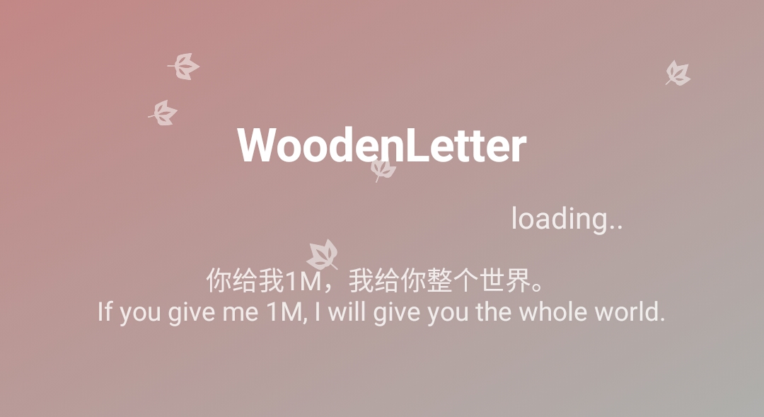 一款强大到不可思议的小工具合集软件！体积超小、界面超级精美！