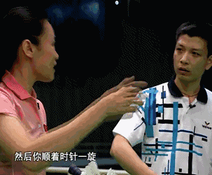 林丹羽毛球教学视频（羽毛球内旋发力技巧！讲解示范（林丹、陶菲克、陶菲克、李蔚玲））