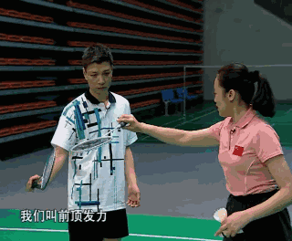 林丹羽毛球教学视频（羽毛球内旋发力技巧！讲解示范（林丹、陶菲克、陶菲克、李蔚玲））