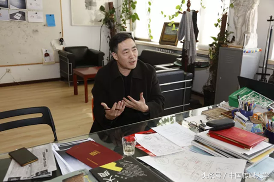 中国品牌日标识发布！中传艺术学院设计系教授参与设计