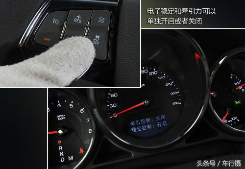 死了都要爱 深度试驾|凯迪拉克CTS-V 两门版  一秒变猛兽的伪君子