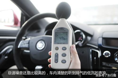 死了都要爱 深度试驾|凯迪拉克CTS-V 两门版  一秒变猛兽的伪君子