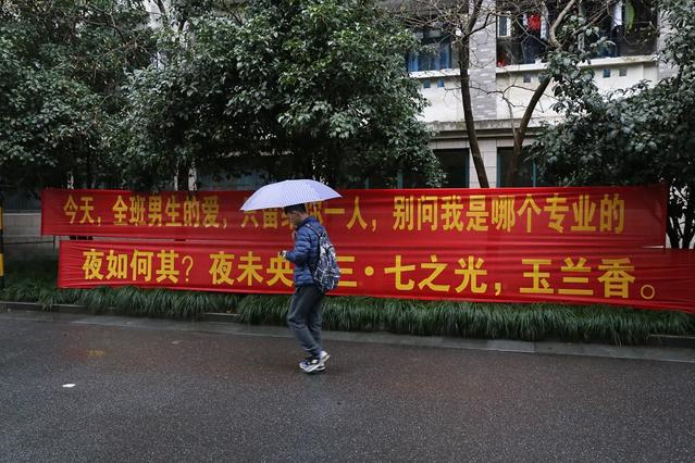 太美腻！这些高校校花哪个是你的理想型？