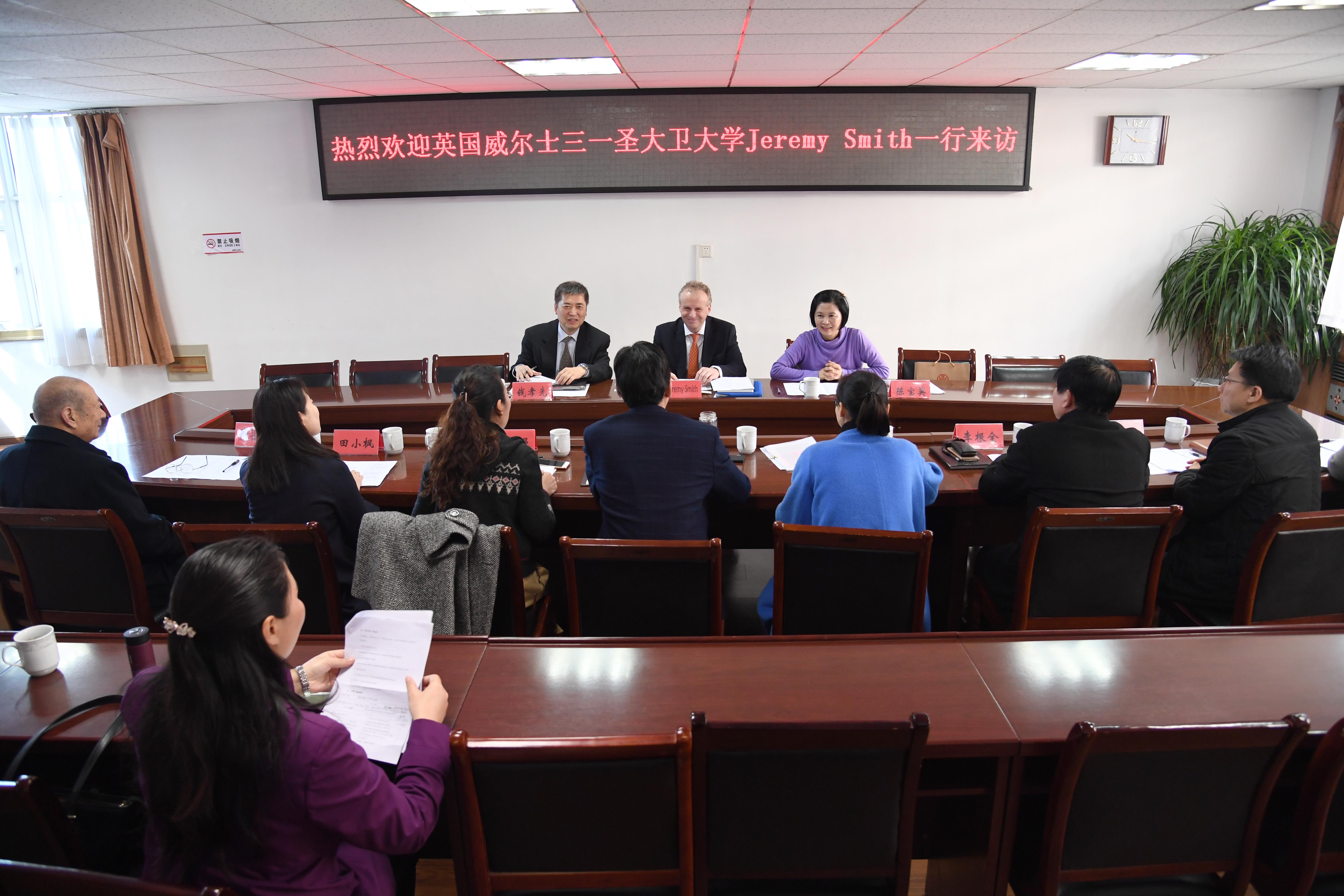 菲律宾法蒂玛大学、英国威尔士三一圣大卫大学等到南阳师院访问