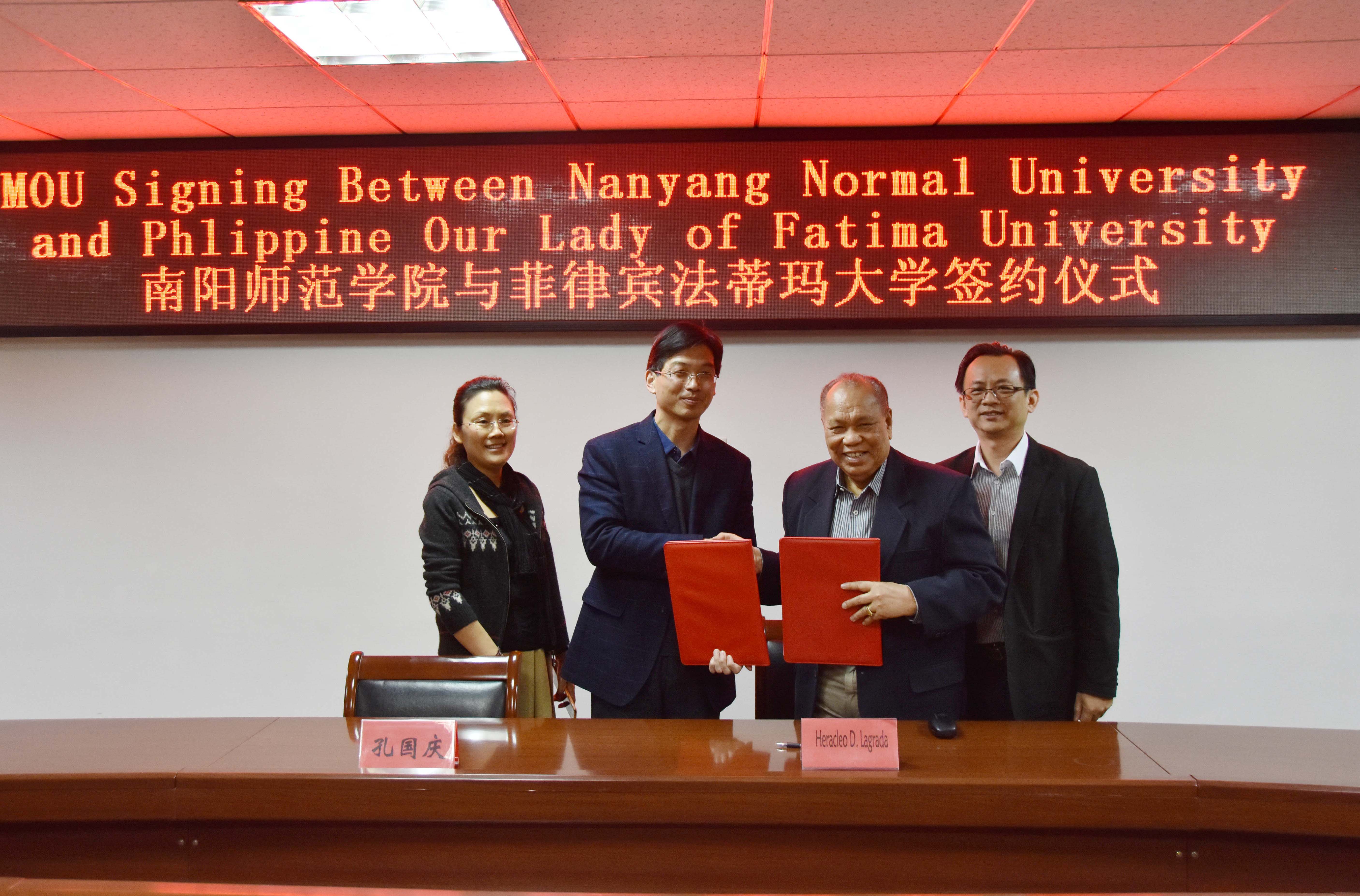 菲律宾法蒂玛大学、英国威尔士三一圣大卫大学等到南阳师院访问