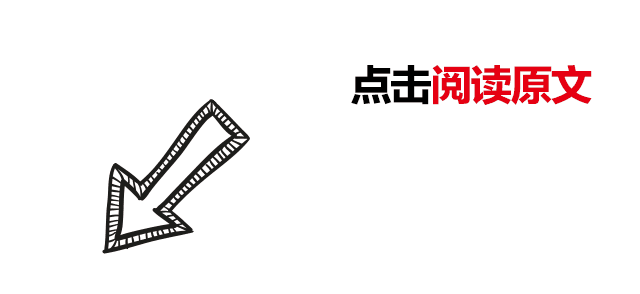 头皮屑过多怎么办？教你两个去屑小妙招