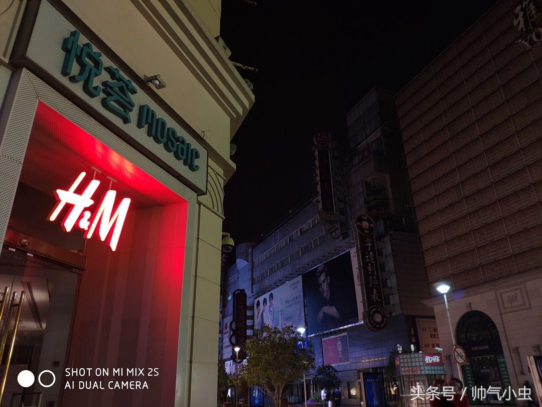 雷军的骄傲：全场PK iPhone X，却不提秒杀碾压，3299元值得买吗