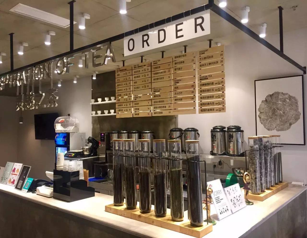 教你喜茶的店面装修技巧：30㎡装修出60㎡的感觉